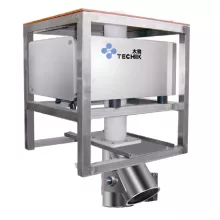 Металлодетектор гравитационного типа HUALIAN IMD-P-150 - 1