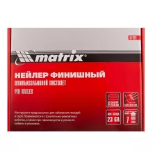 Нейлер финишный, шпилькозабивной пистолет, пневматический Matrix гвоздь 23GA D 0.64 мм  длина 10-30 мм - 9