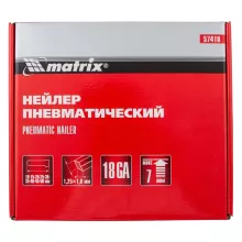 Нейлер пневматический Matrix для гвоздей от 10 до 50 мм - 7