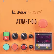 Вращатель FoxWeld Атлант-0.5 c патроном - 7