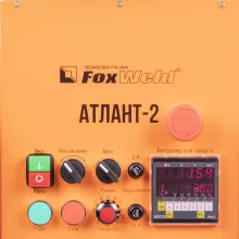 Вращатель FoxWeld Атлант-2 с патроном - 7