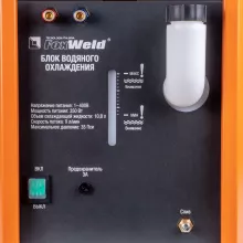 Блок водяного охлаждения для FoxWeld SAGGIO TIG 400/500 AC/DC Pulse - 5