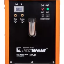 Блок охлаждения FoxWeld КС-20 - 6
