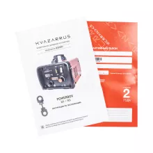 Инверторное зарядное устройство FoxWeld KVAZARRUS PowerBox 50i, цветная коробка - 6