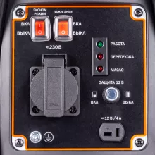 Бензиновый инверторный генератор FoxWeld GIN 1500 - 5