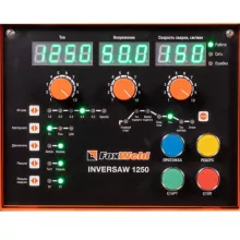 Сварочный источник FoxWeld Inversaw 1250 с трактором - 7