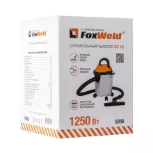 Строительный пылесос FoxWeld VC 15 - 6