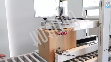 Полуавтоматический заклейщик коробов HUALIAN FXJ-5050L - 3