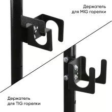 Тележка для сварочного аппарата START ULTRA - 9