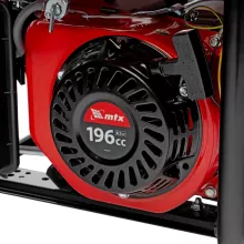 Бензиновый генератор MTX RS-3000 - 11