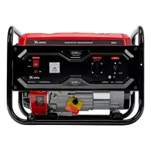 Бензиновый генератор MTX RS-3000 - 3