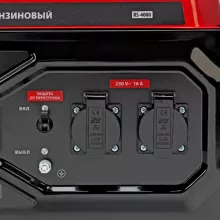 Бензиновый генератор MTX RS-4000 - 6