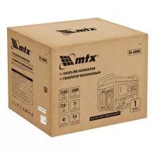 Бензиновый генератор MTX RS-4000E - 7