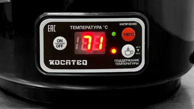 Кипятильник Kocateq WB 15E black - 3