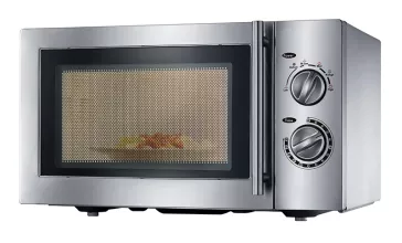 Микроволновая печь Viatto P90D23SL-YR - 1