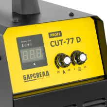Аппарат воздушно-плазменной резки БАРСВЕЛД Profi CUT-77 D - 6