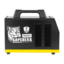 Аппарат воздушно-плазменной резки БАРСВЕЛД Profi CUT-47 D - 3