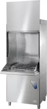 Котломоечная машина ATA ALP 01 S - 1