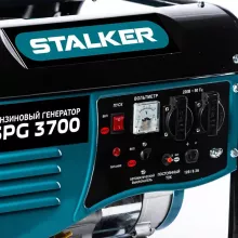 Бензиновый генератор STALKER SPG 3700 (N) - 7