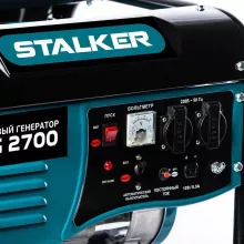Бензиновый генератор STALKER SPG 2700 (N) - 6
