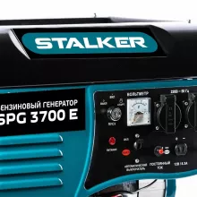 Бензиновый генератор STALKER SPG 3700 E (N) - 7