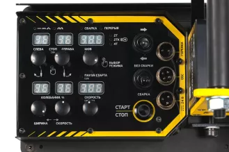 Каретка сварочная КЕДР СК-7 Plus Expert (с гибкой рейкой 1,8 м) - 4