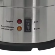 Кипятильник FoodAtlas WB-DWC6L - 8