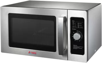 Микроволновая печь Turbo Micro Wave TMW-1100NML-II - 1