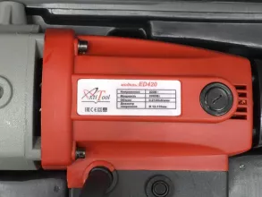 Дрель для алмазного бурения AktiTool ED420 - 6