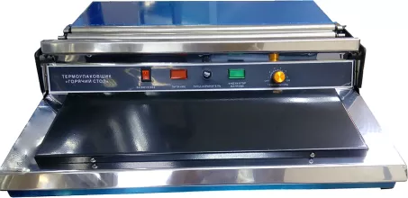 Упаковщик горячий стол Assum HW-450Е - 1