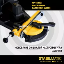 Станок для заточки пильных цепей бензопил STABILMATIC ZSM-230 - 14