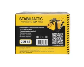 Станок для заточки сверл, ножей и ножниц STABILMATIC ZSM-65 - 14