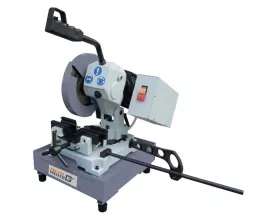 Дисковая пила METAL MASTER MCS-225 - 1