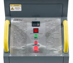 Тестер подвески KraftWell KRW-ST9900 - 4