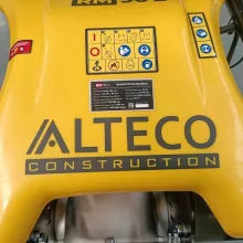 Вибротрамбовка ALTECO RM90L - 6