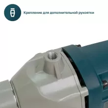 Дрель алмазного бурения ALTECO Professional DD 1713 - 4