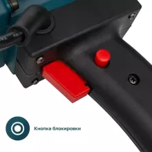 Дрель алмазного бурения ALTECO Professional DD 1713 - 5