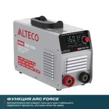 Сварочный аппарат ALTECO MMA-160С VRD - 6