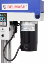 Станок сверлильный BELMASH DP210-13CVS - 9
