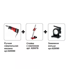 Сверлильная машина DIAM ML-160/2A-HIT LC - 3