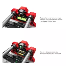 Ручной плиткорез DIAM EX twin-1250L - 6