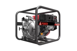 Бензиновая мотопомпа A-iPower AWP50 - 5