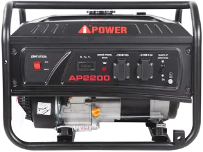 Бензиновый генератор A-iPower Lite AP2200 - 9