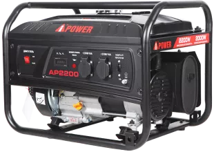 Бензиновый генератор A-iPower Lite AP2200 - 8