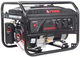 Бензиновый генератор A-iPower Lite AP2200 - 2