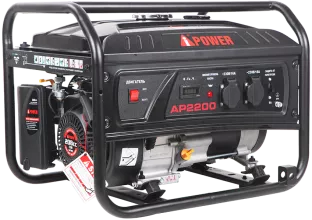 Бензиновый генератор A-iPower Lite AP2200 - 1