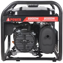 Бензиновый генератор A-iPower Lite AP2200 - 7