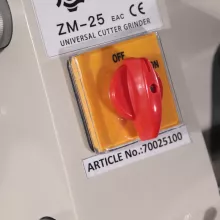 Заточной станок AURA TOOLS ZM-25 - 6