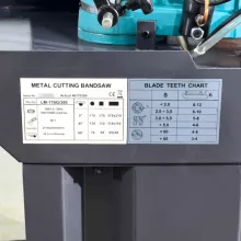 Ленточнопильный станок AURA TOOLS LM-170G/380 - 5