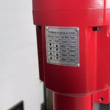 Магнитный сверлильный станок AURA TOOLS MCM-100R - 7